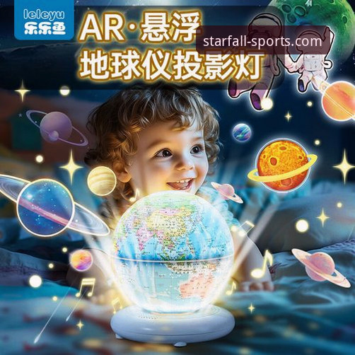 星空体育官网使用指南 星空体育官网使用指南:如何轻松上手并解决常见问题?